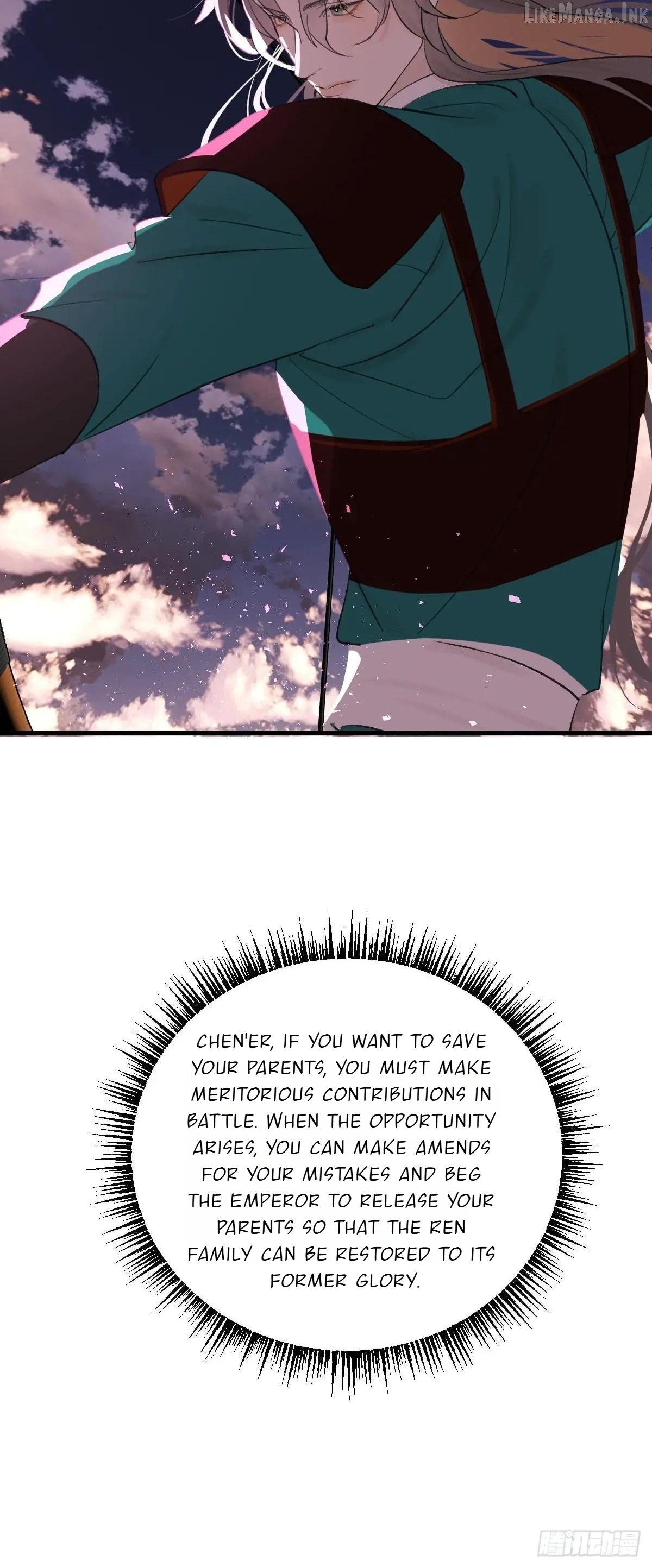 My Own Evil God Chapter 43 - page 25